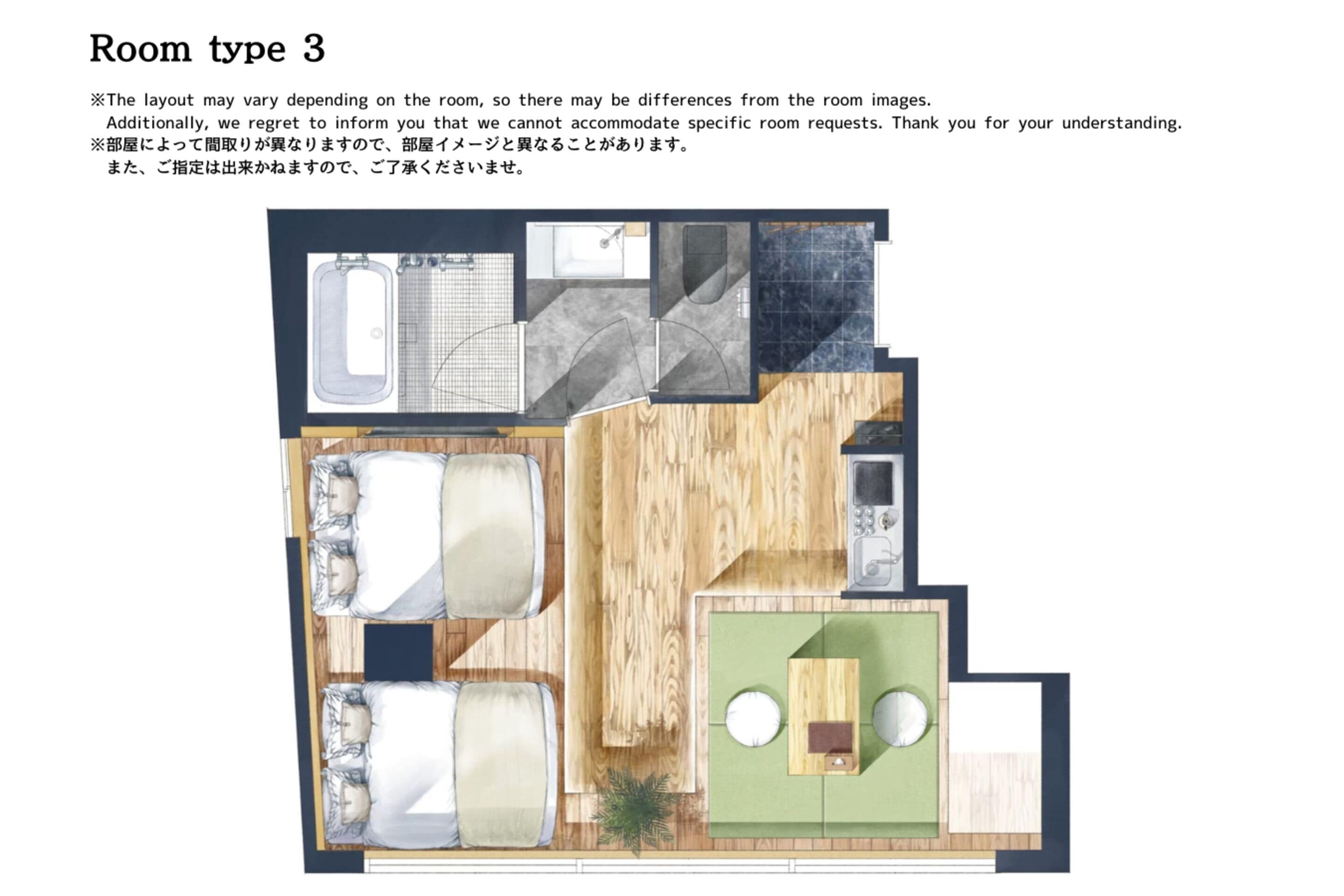 Foto - Sakura Cross Hotel Shinjuku East