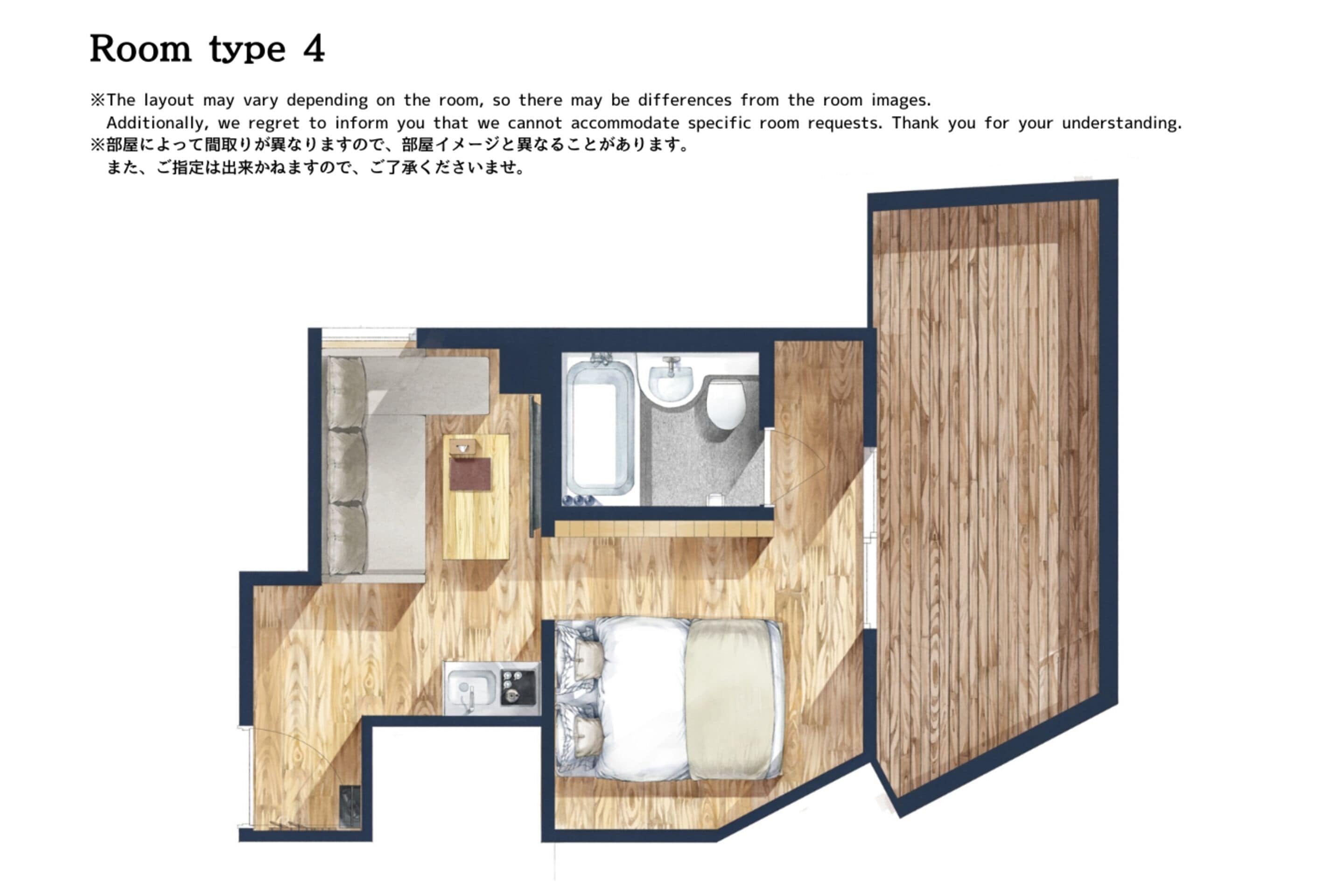 Apartment, 1 Double Bed with Sofa bed, Non Smoking | Desk, blackout curtains, free WiFi