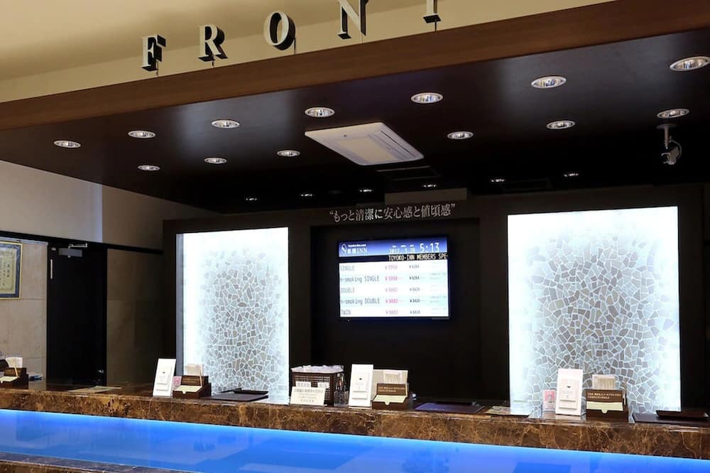 Toyoko Inn Shizuoka Shimizu Ekimae