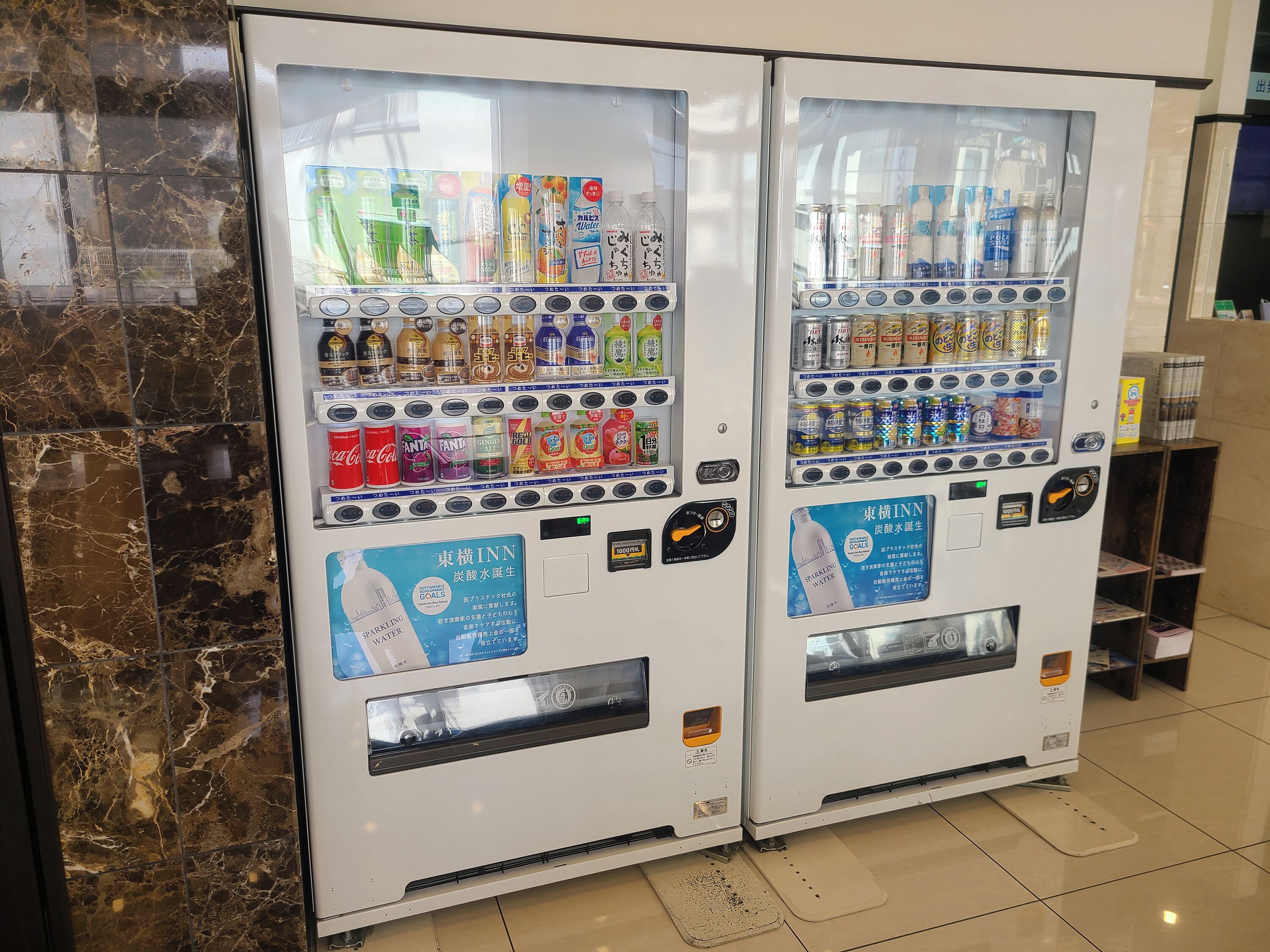 Photo - Toyoko Inn Osaka Kyobashi Sakuranomiya