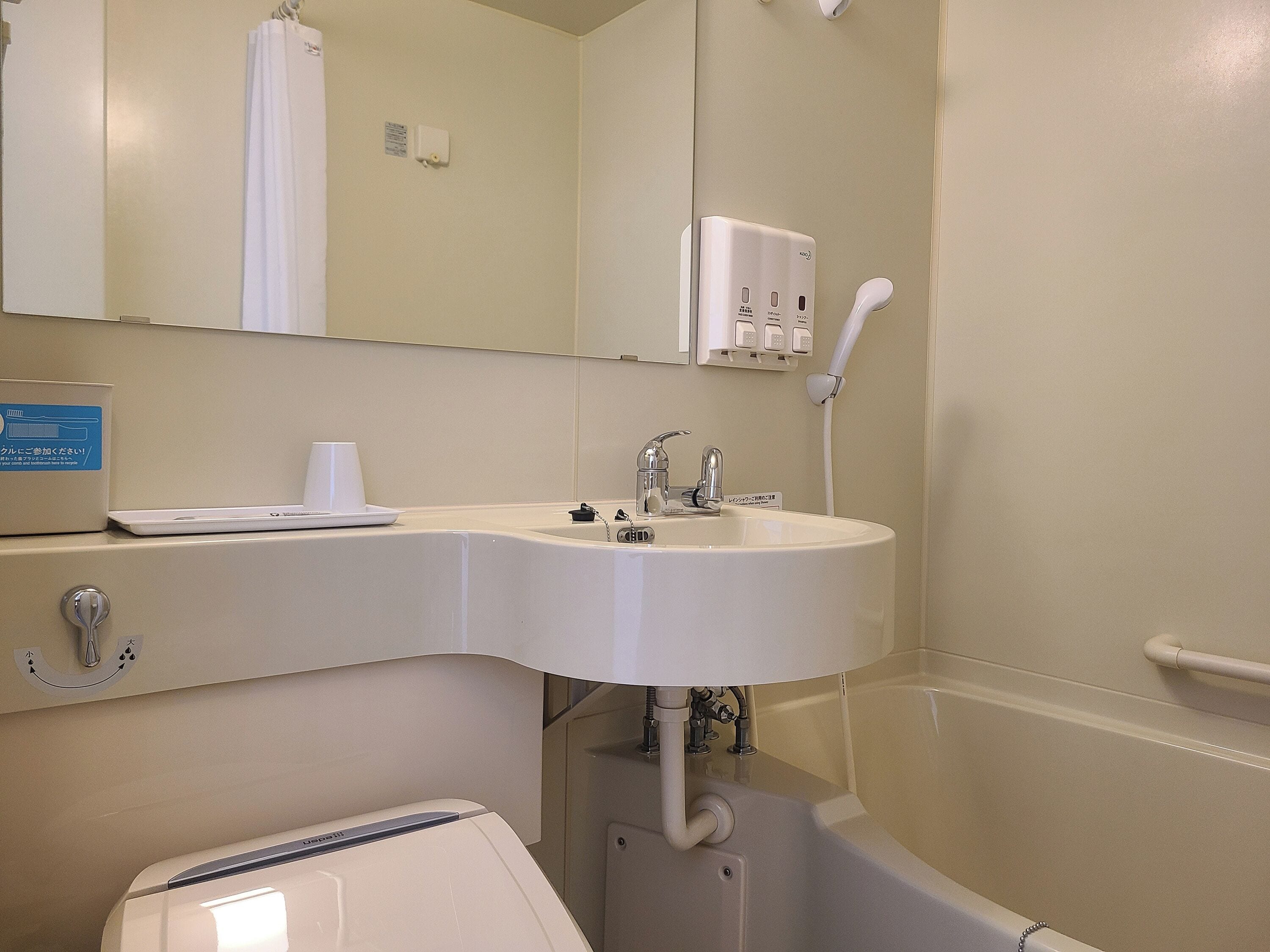 Photo - Toyoko Inn Osaka Kyobashi Sakuranomiya