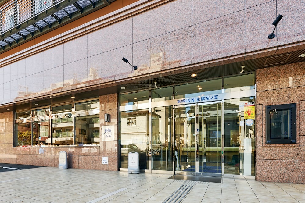 Toyoko Inn Osaka Kyobashi Sakuranomiya