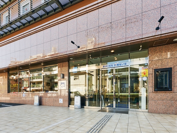 Entrada de la propiedad