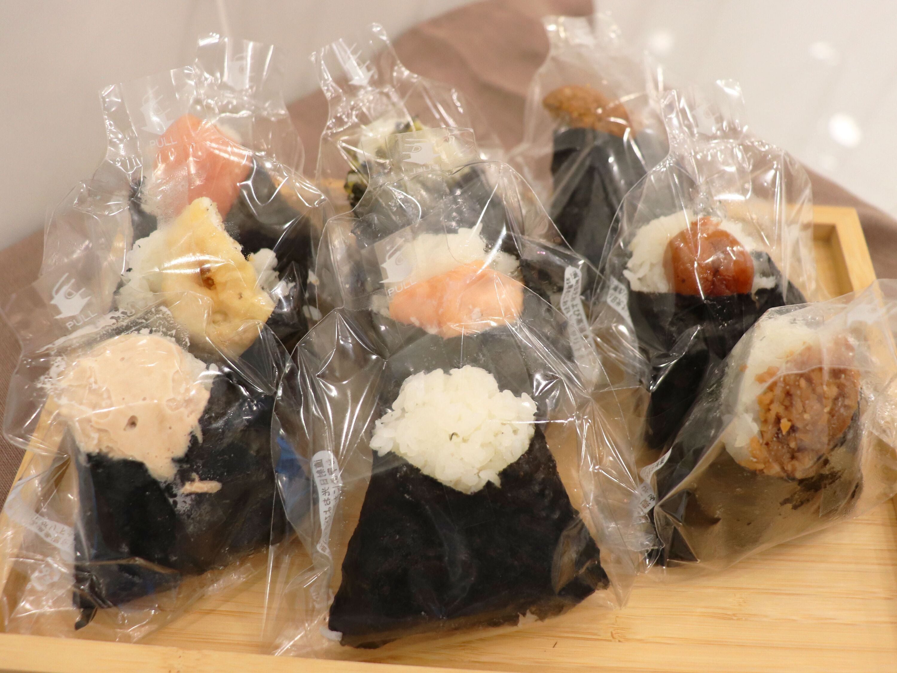 free daily japanese breakfast