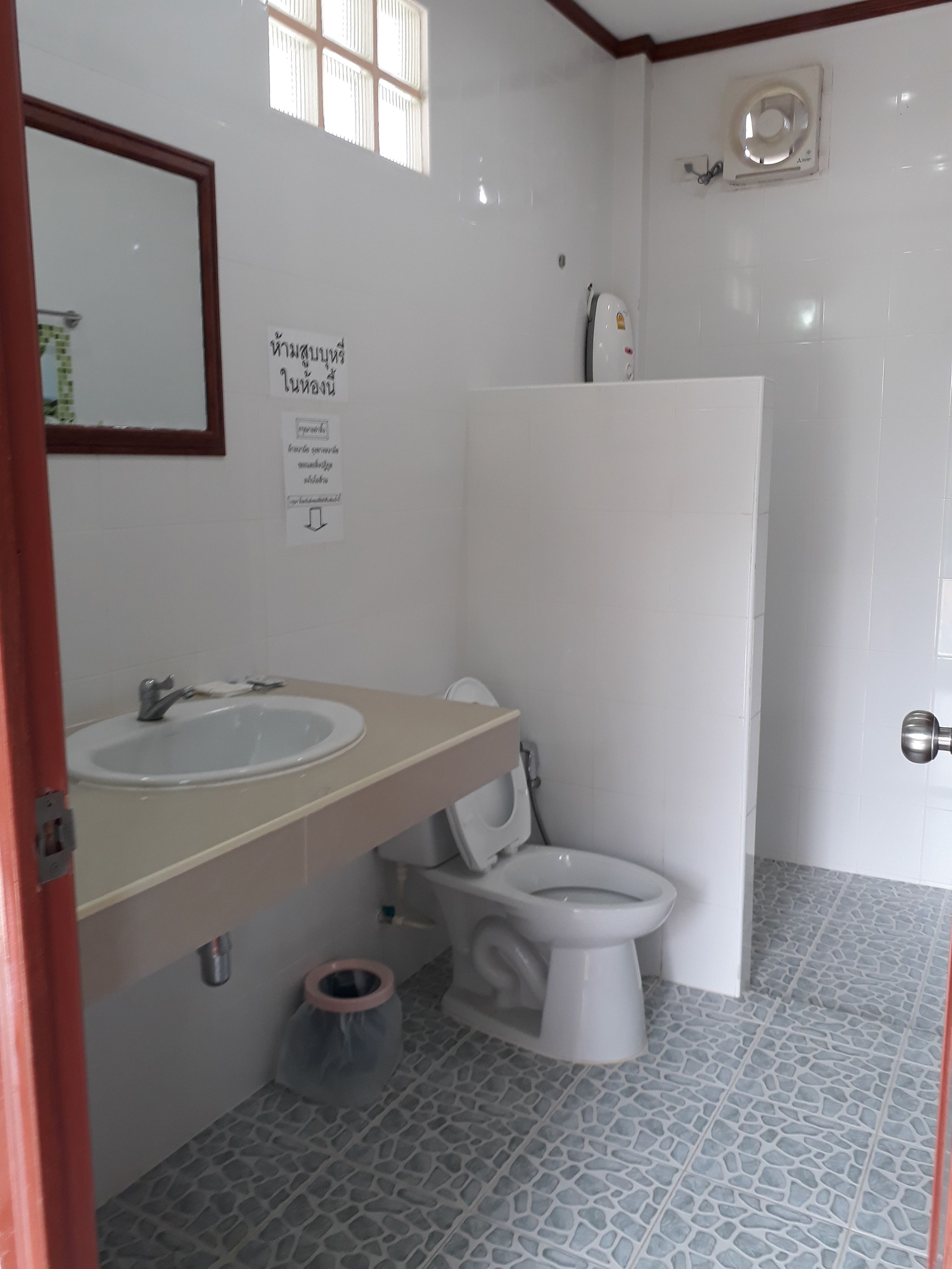 family single room | bathroom shower