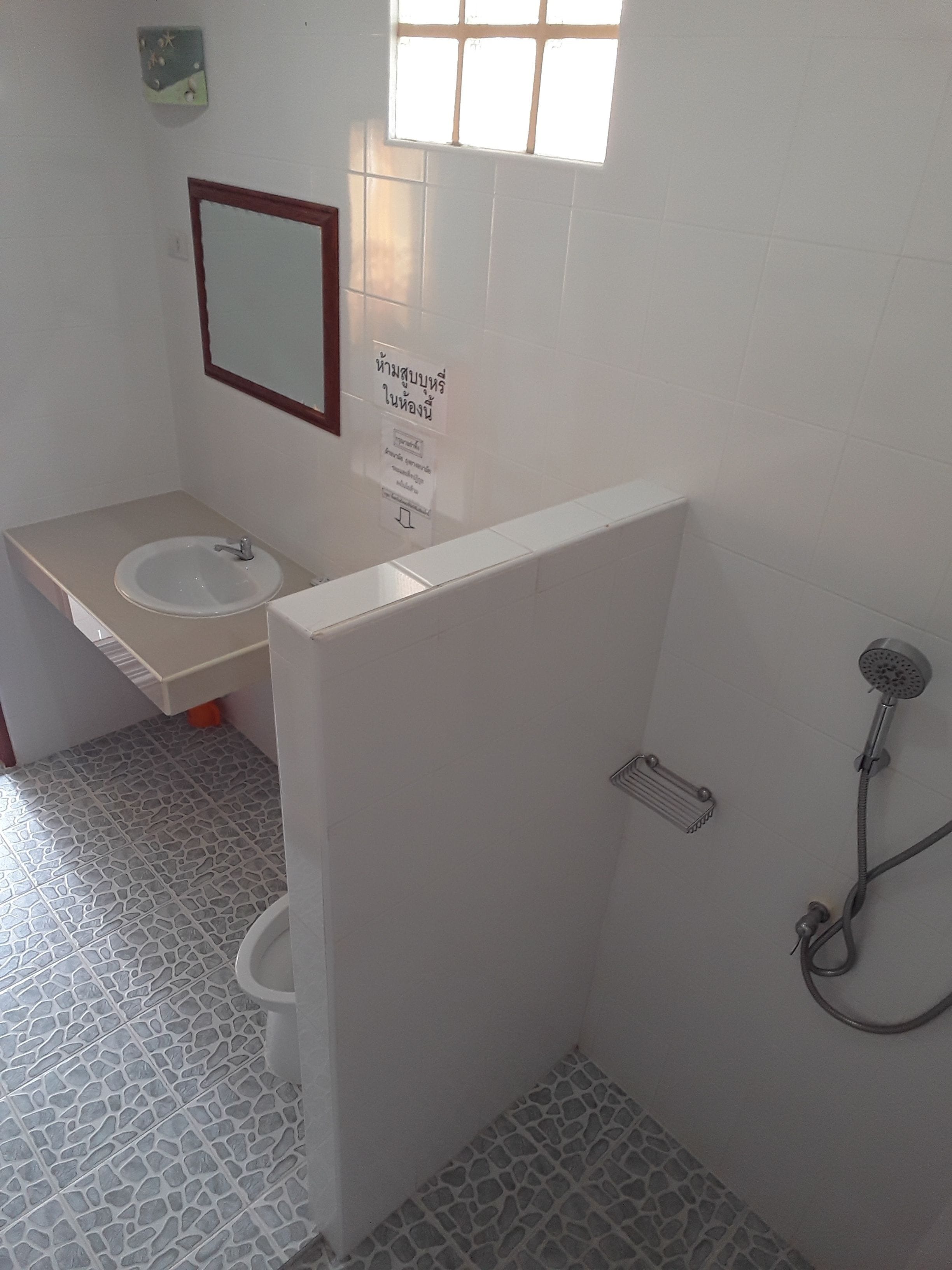 family single room | bathroom | shower, free toiletries, hair dryer, towels