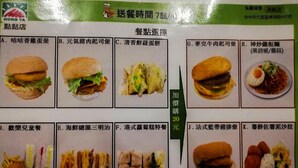아침 식사
