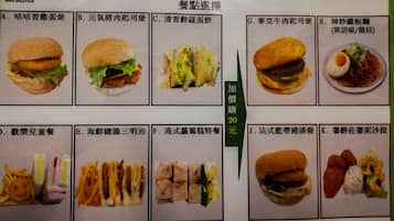 Daily Taiwanese breakfast for a fee