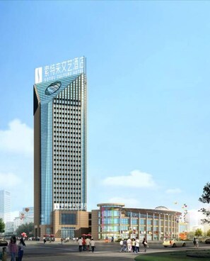 Exterior detail - Sotel Inn Cultura Hotel Wenzhou University Branch (Wenzhou)