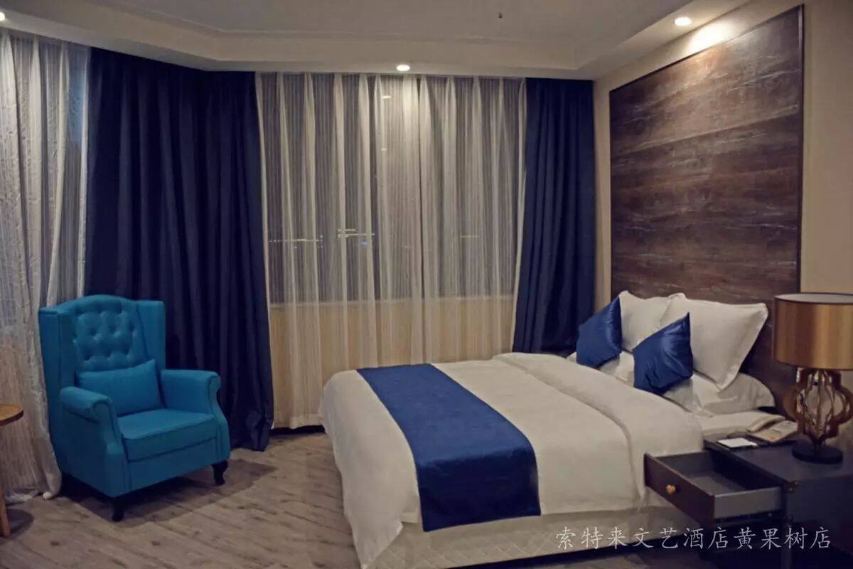 Room amenity