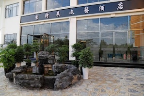 Property entrance