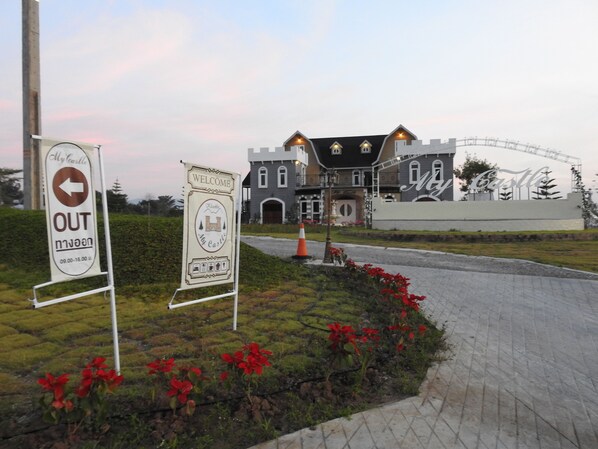 Front of property - My Castle - Hostel (Khao Kho)
