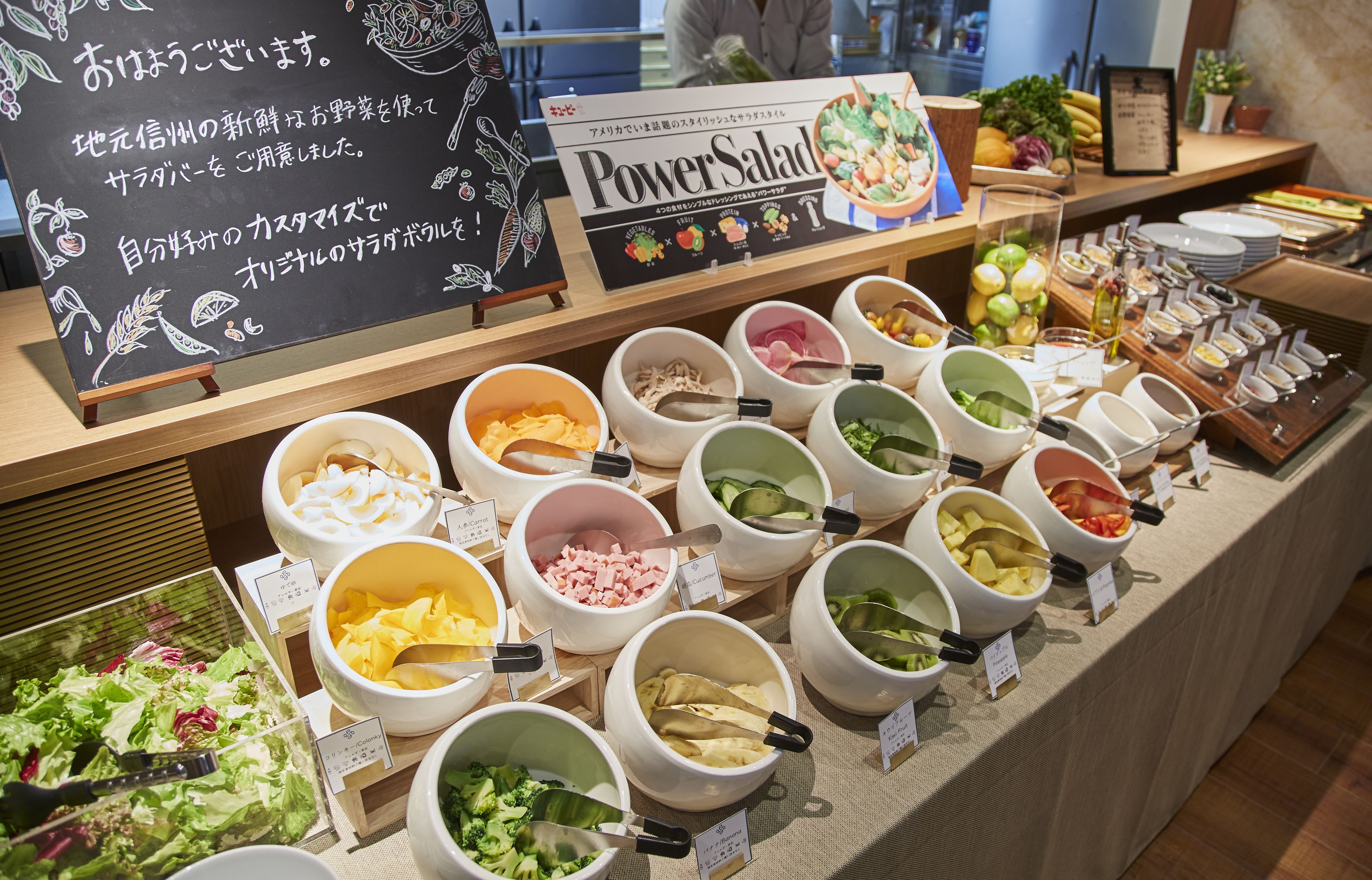 daily buffet breakfast (jpy 2000 per person)