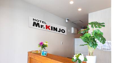 Mr.KINJO inn HAIBISU SHURI