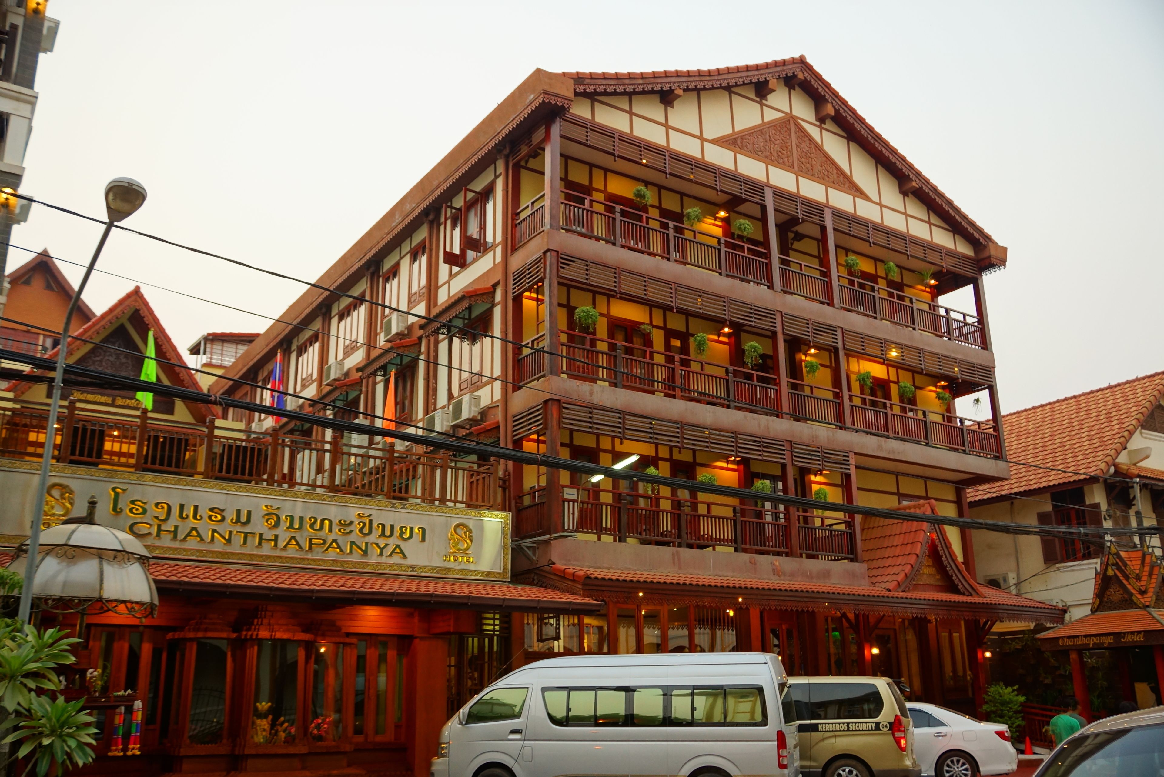 Foto - Chanthapanya Hotel
