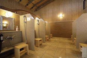 Public bath