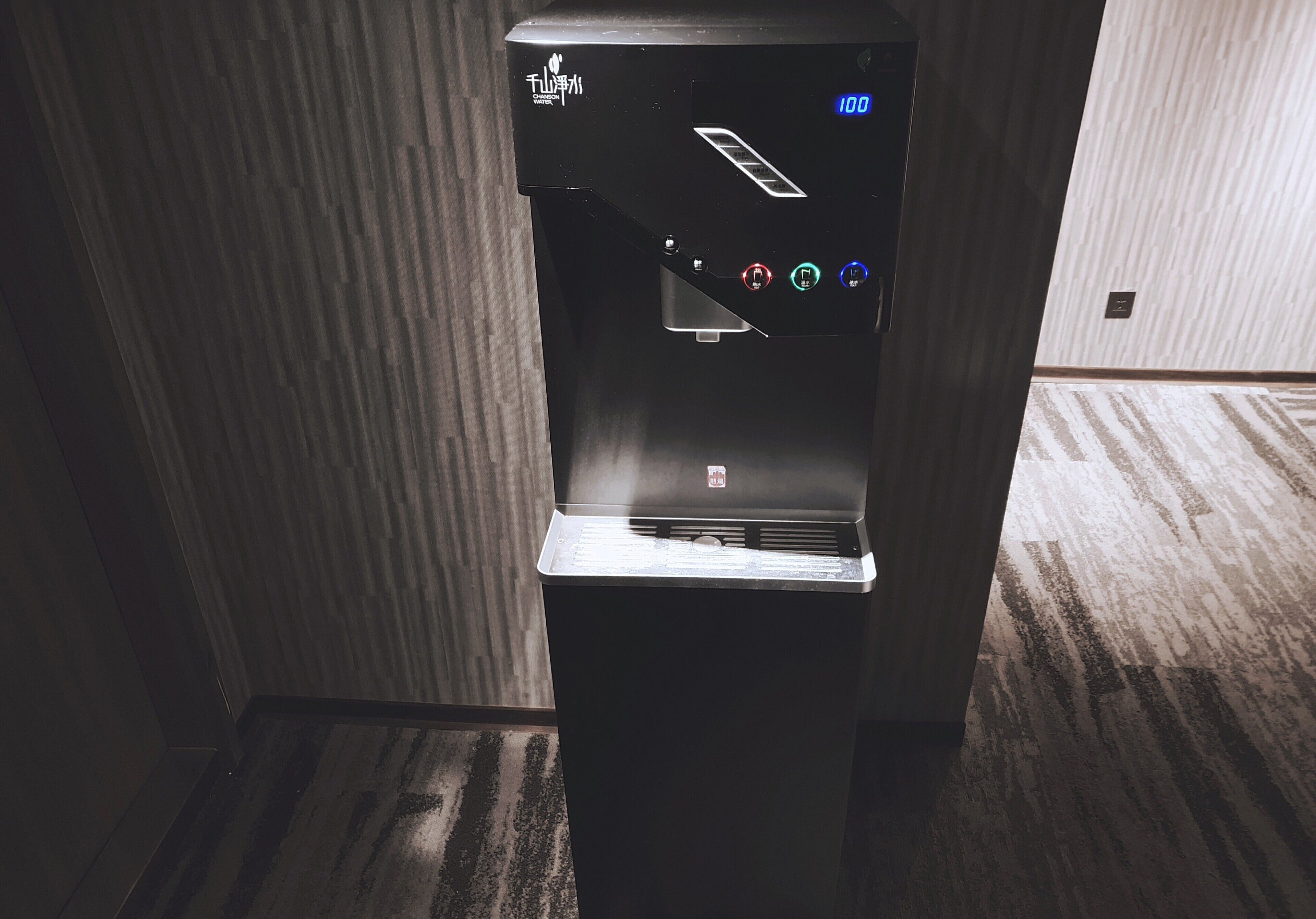 Foto - City Suites - Main Station