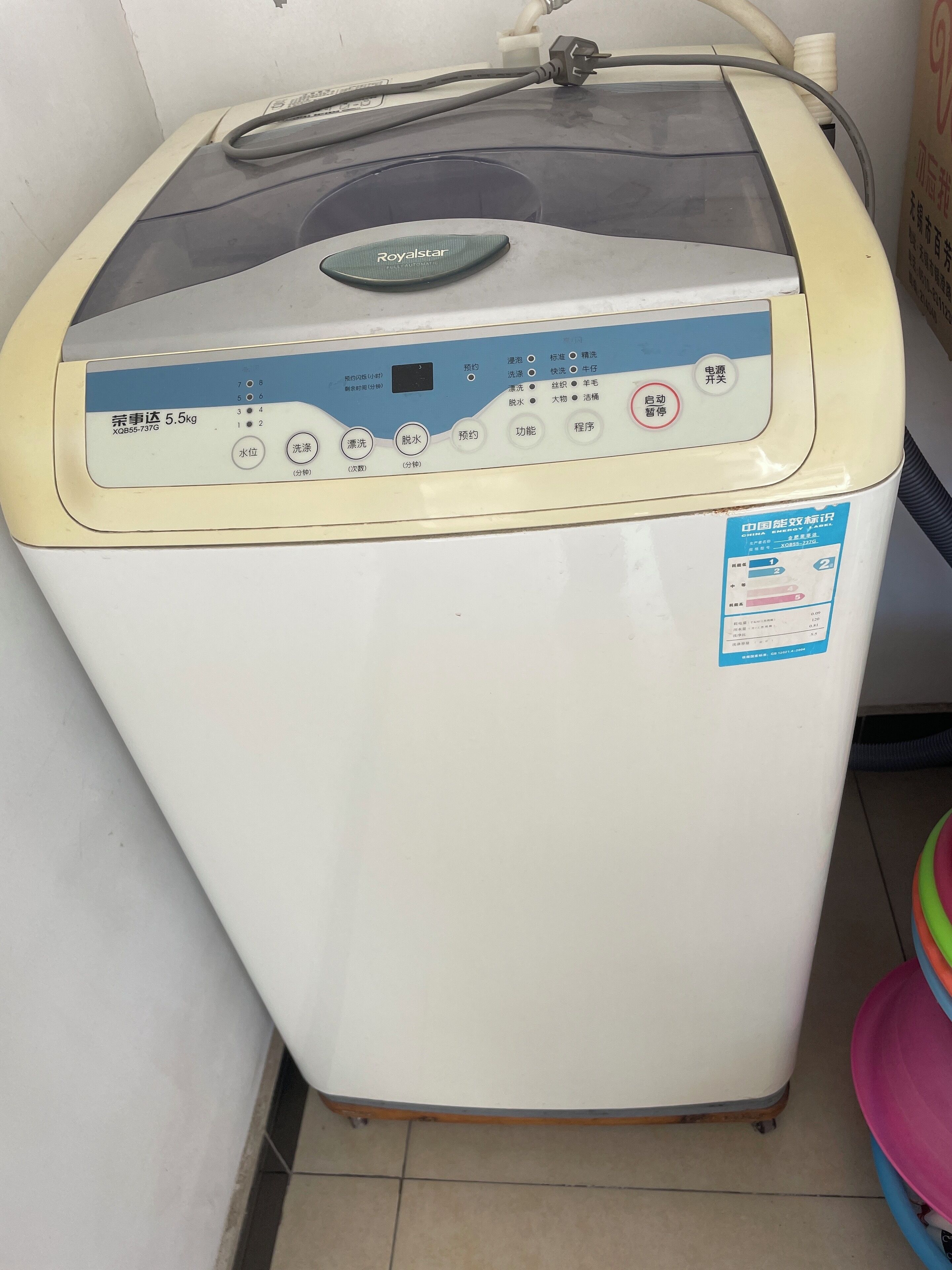 單人房, 非吸煙房 | 浴室 | 淋浴設備、雨淋花灑、免費梳洗用品、風筒