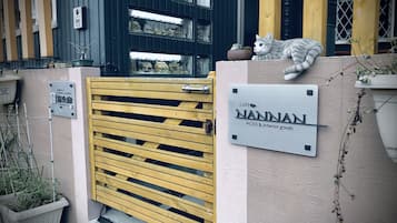 Pintu masuk hartanah