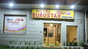 Exterior - Airport Hotel Eurostar International (New Delhi)