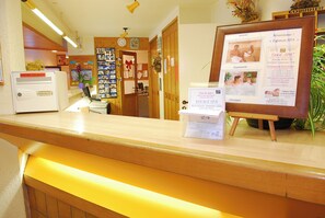 Reception - Village Cévéo Les Angeliers Valmeinier (Valmeinier)