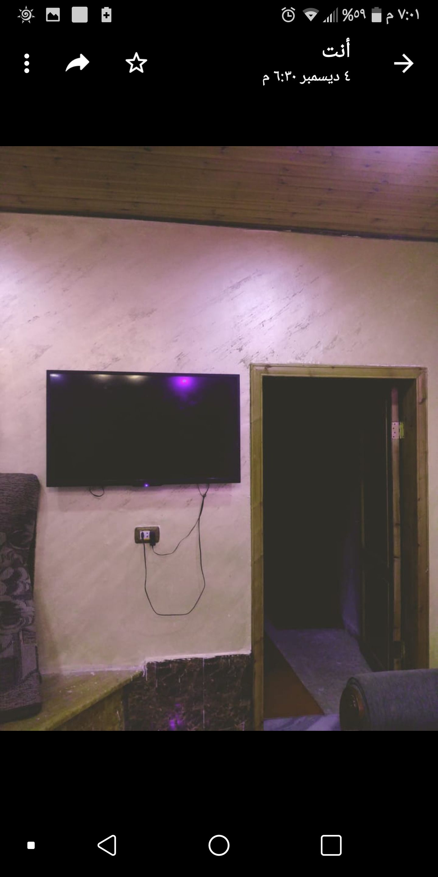 テレビ