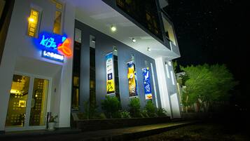 Front of property - evening/night