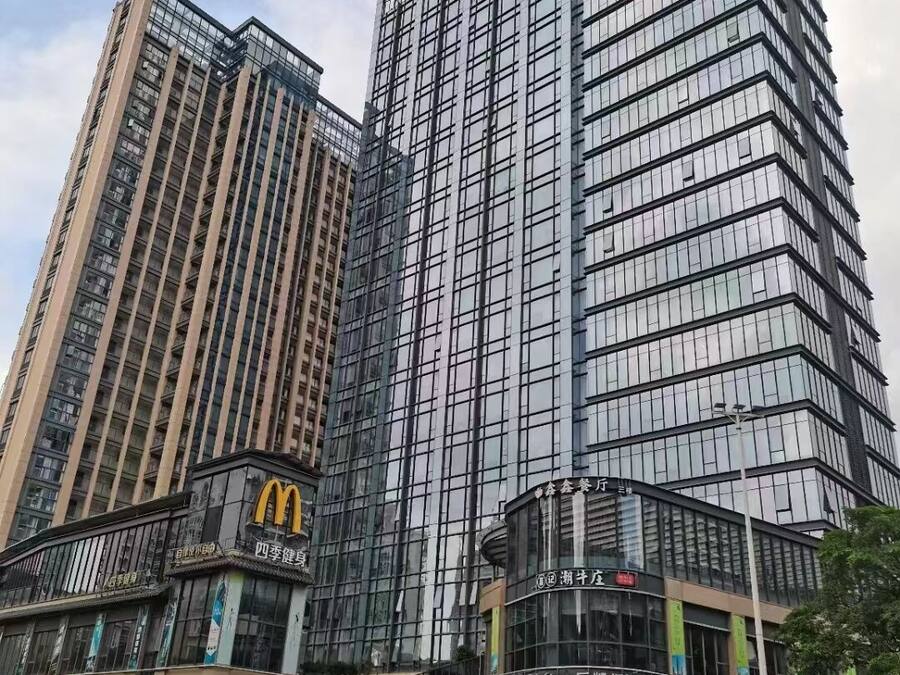 Entrada da propriedade