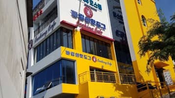 Bagian depan properti