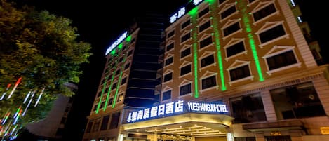 Ngoại thất