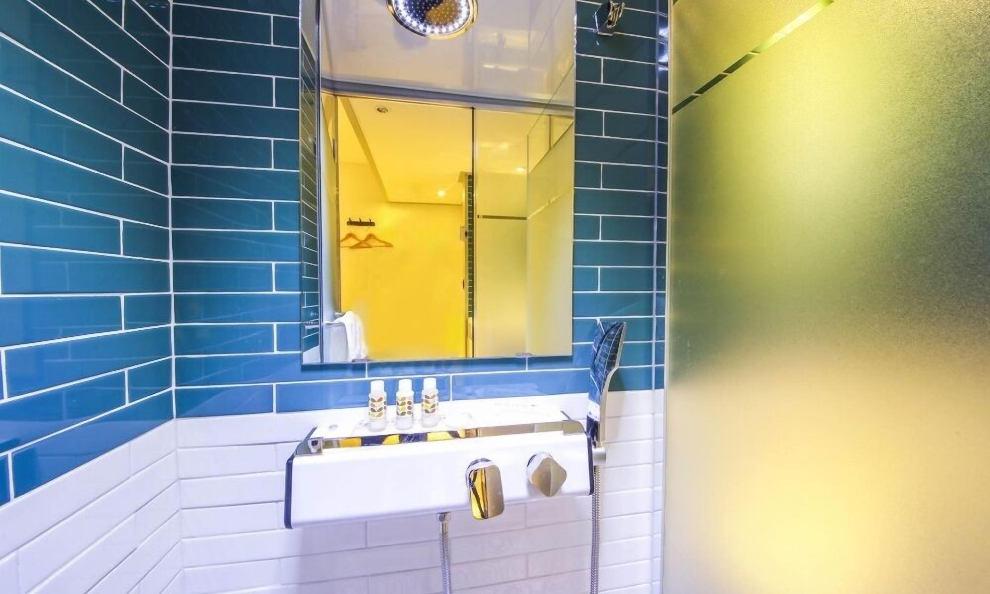 Kamar