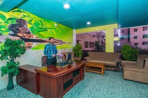 منطقة الاستقبال