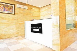 Lobby - OYO Flagship 22336 Mancheswar Industrial Estate (Bhubaneshwar)