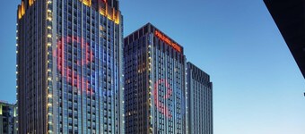 Novotel Guiyang Panjiang