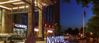 Novotel Guiyang Panjiang