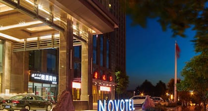 Novotel Guiyang Panjiang