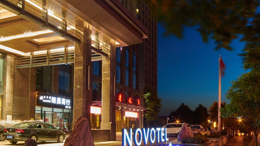 Novotel Guiyang Panjiang