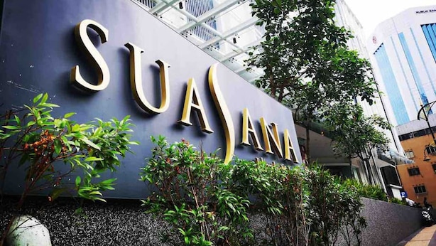 A building with a sign that reads "SUA SANA". - JB Town Executive Suite (Johor Bahru)