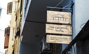 Front of property - The Chi Novel Hostel (Hanoi)
