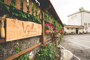 Property grounds - Slovenian House Vida (Ljubljana)