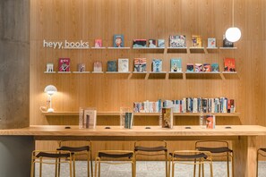 Perpustakaan