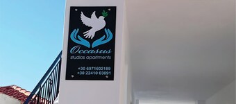 歐卡蘇斯客房飯店
