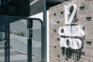 Exterior - Stylish Melbourne Pad with Pool, Gym & Parking (Melbourne)