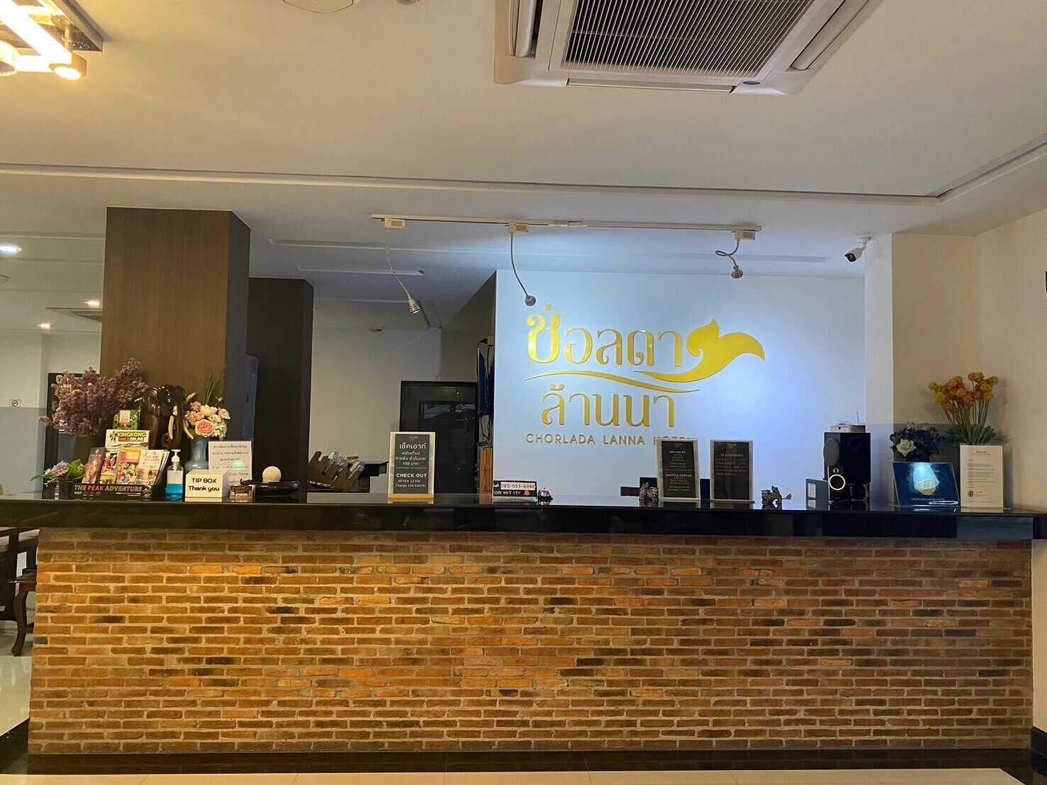 Foto - Chorlada Lanna Hotel