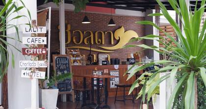 Chorlada Lanna Hotel