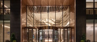 Holiday Inn Shunde by IHG