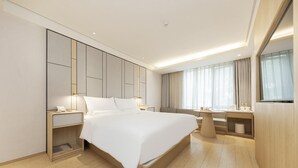 Unclassified image, 4 of 32, button - Ji Hotel (Huai'an)