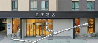 Ji Hotel