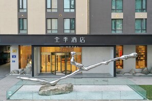 星評価なしの画像、5 / 32、ボタン
