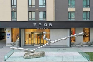 外觀